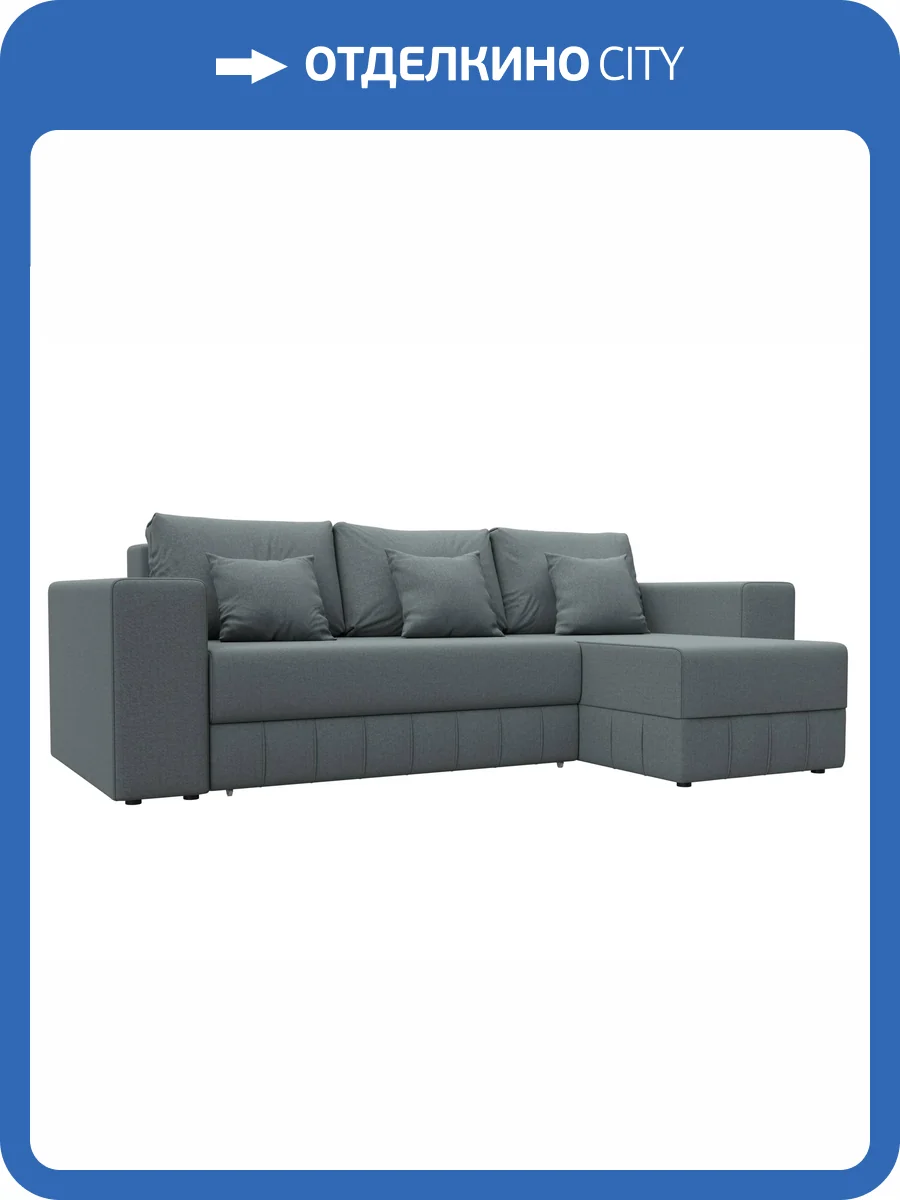 Диван угловой Лига Диванов Лига-076 129837 амур 07 серый, угол универсальный фото 9