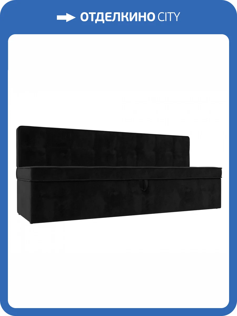 Кухонный диван Лига Диванов Техас 113102 Черный 184/64/83 фото 10