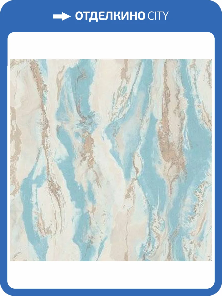 Обои Monte Solaro Reka 9184-03 фото 2