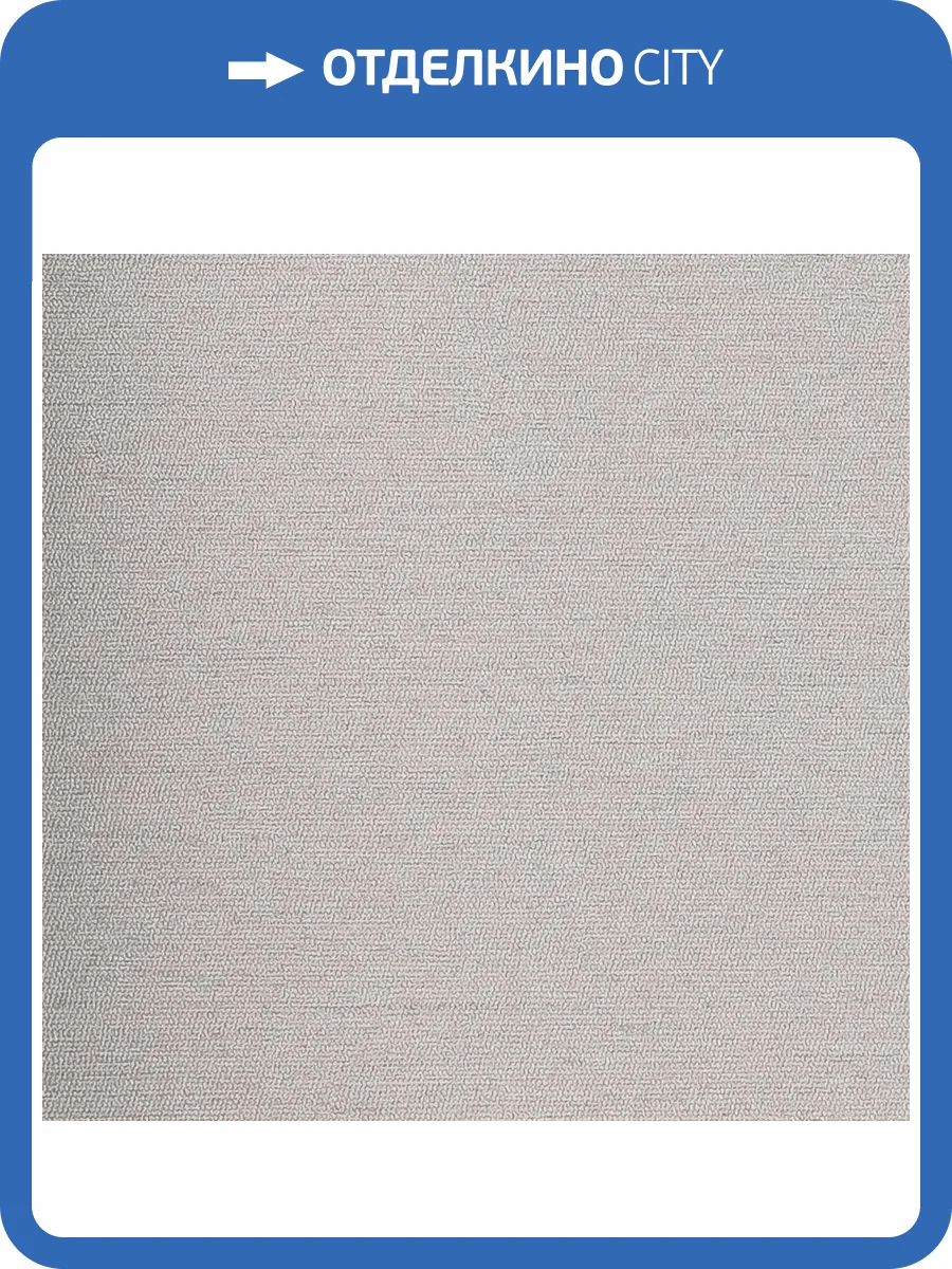 Обои Andrea Rossi Palmaria 54467-8 фото 2