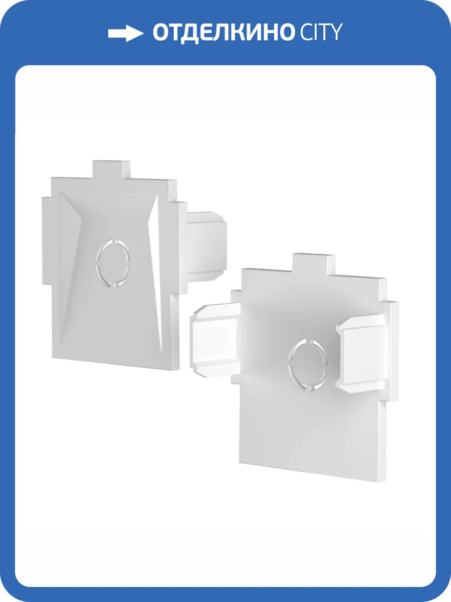 Комплект заглушек Technical TRA084EC-12W (2 шт.) фото 5