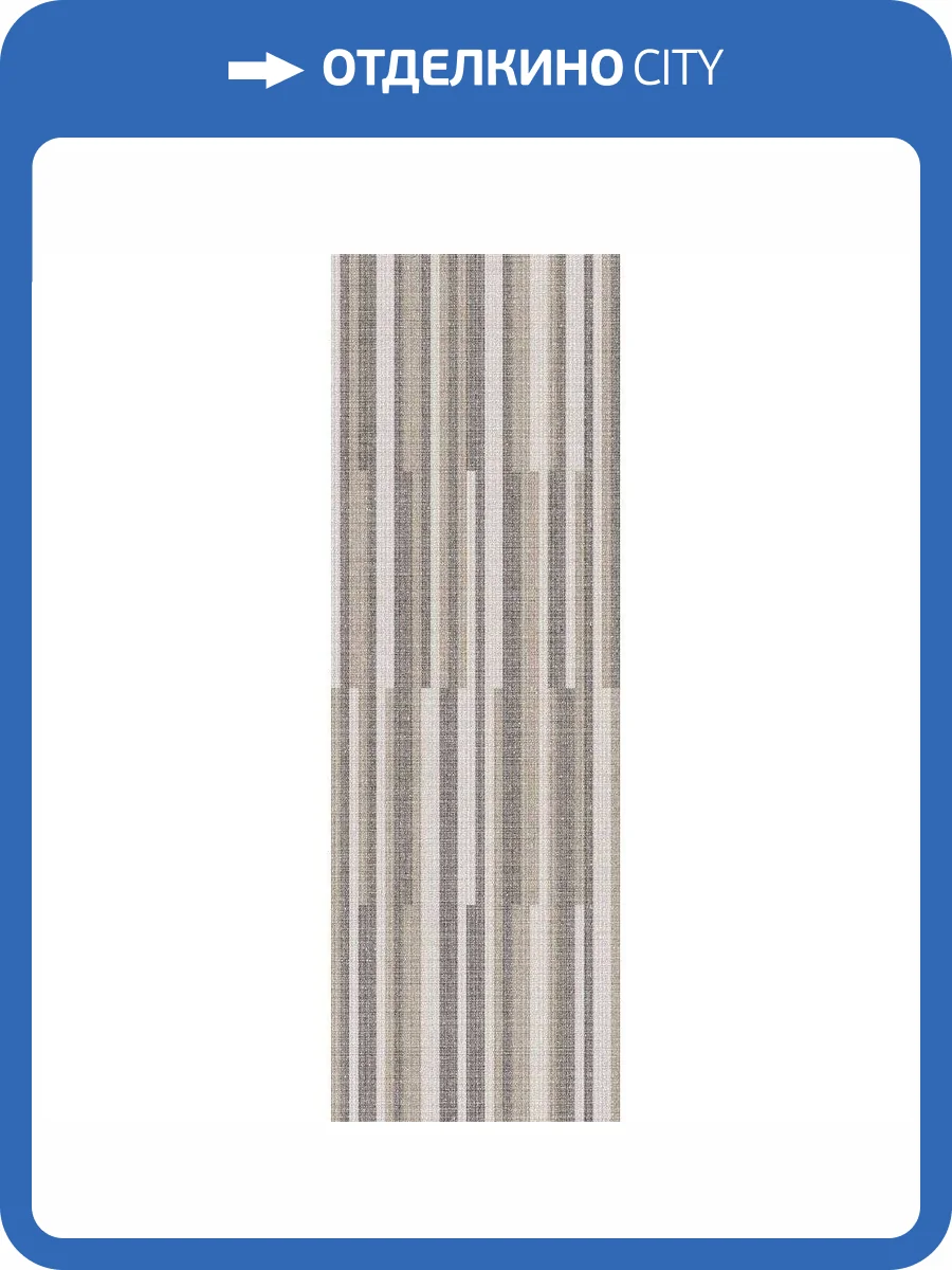 Декор Керамин Телари 7М Полоски Микс 25x75 фото 3