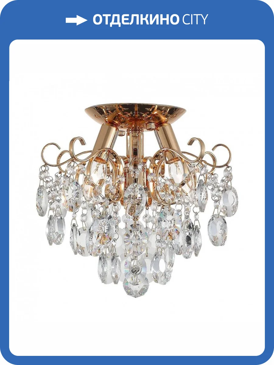 Потолочная люстра ST Luce Orecchini SL846.202.03 фото 2