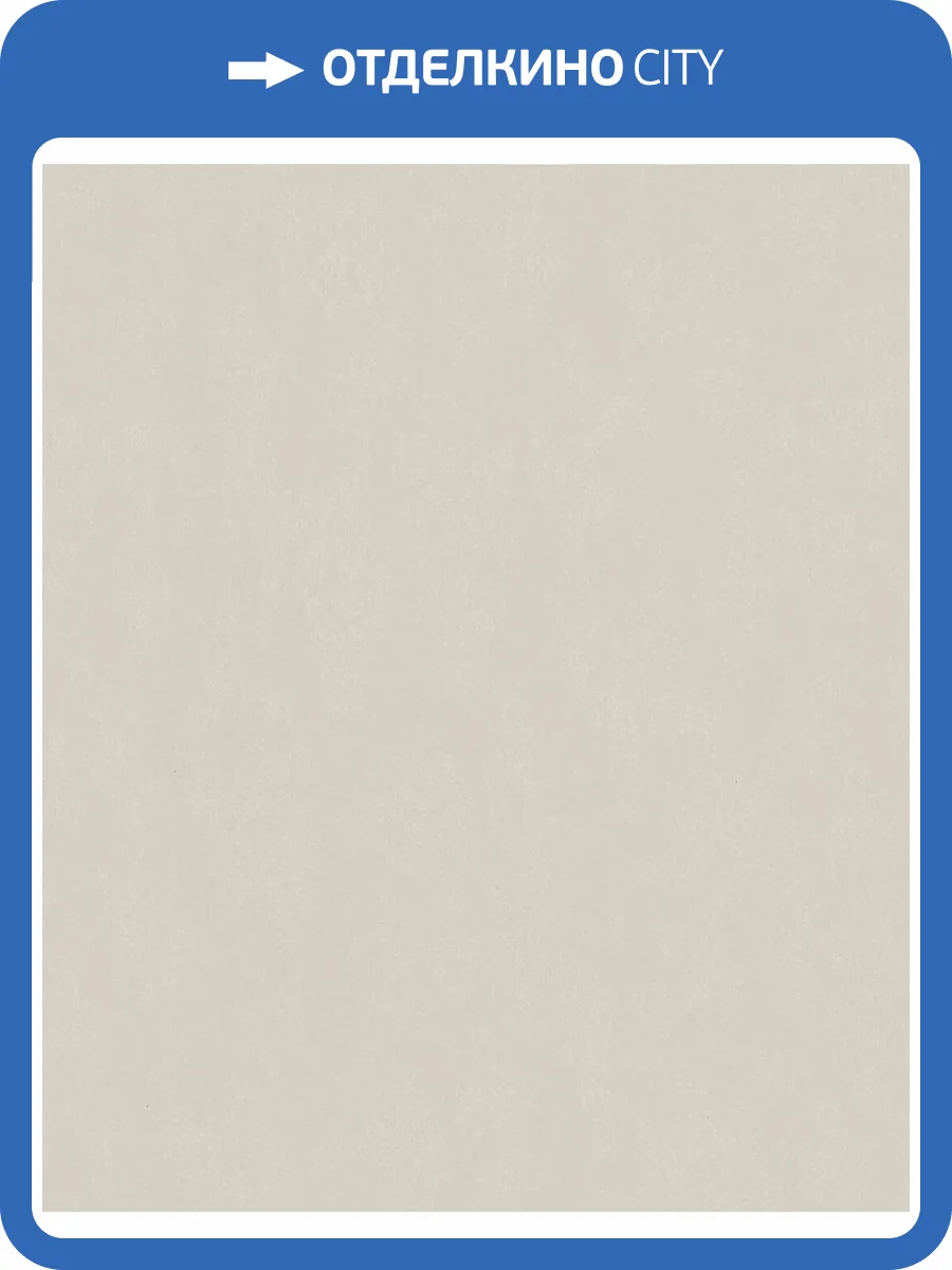 Обои Marburg City Romance 35028 фото 2