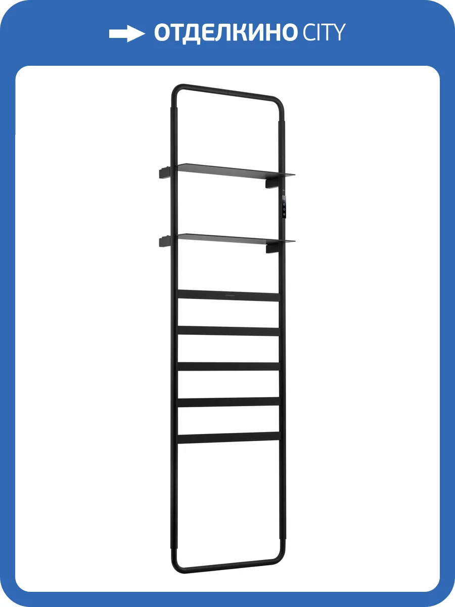 Полотенцесушитель электрический Wonzon & Woghand Düsseldorf WW-A205-MB черный матовый фото 6