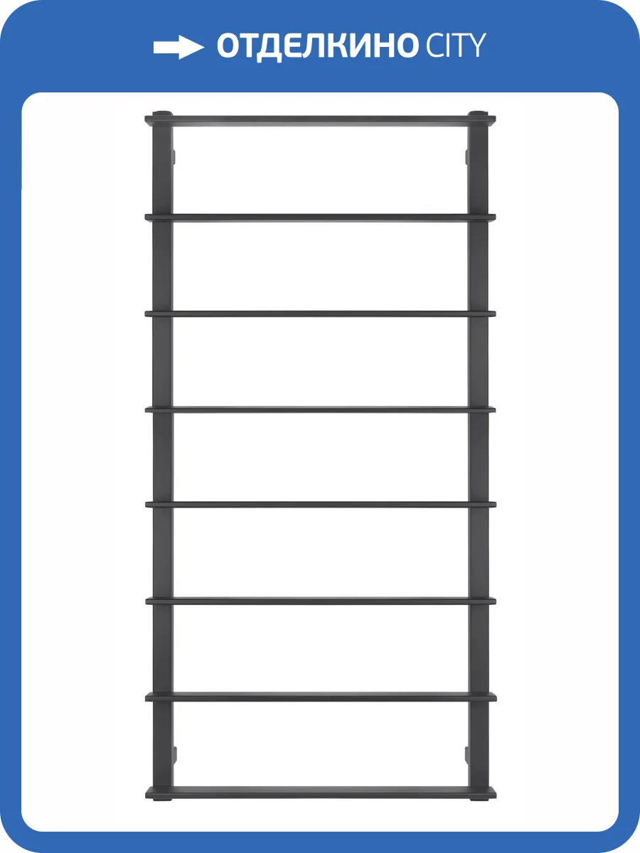 Полотенцесушитель электрический Secado Лорето 4603777471316 120x60, R, черный матовый фото 5