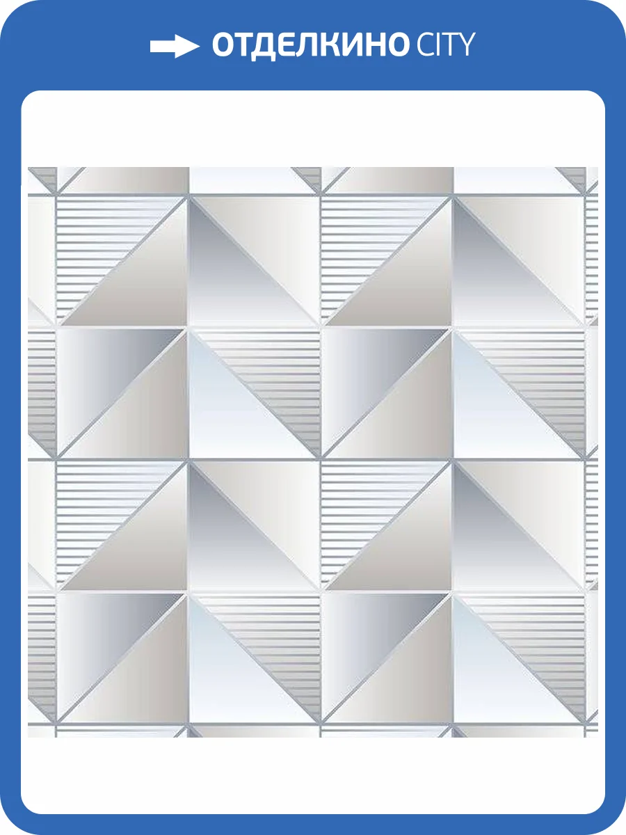 Обои бумажные Aura Geometrix GX37634 фото 2