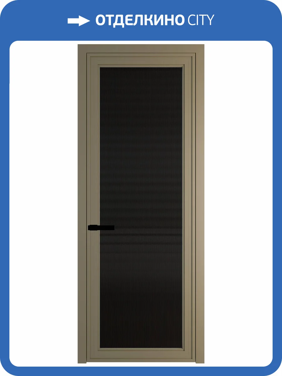 Межкомнатная дверь Profil Doors 1 AGP цвет профиля Шампань, стекло безопасное 6 мм мору черный 700x2000 фото 2