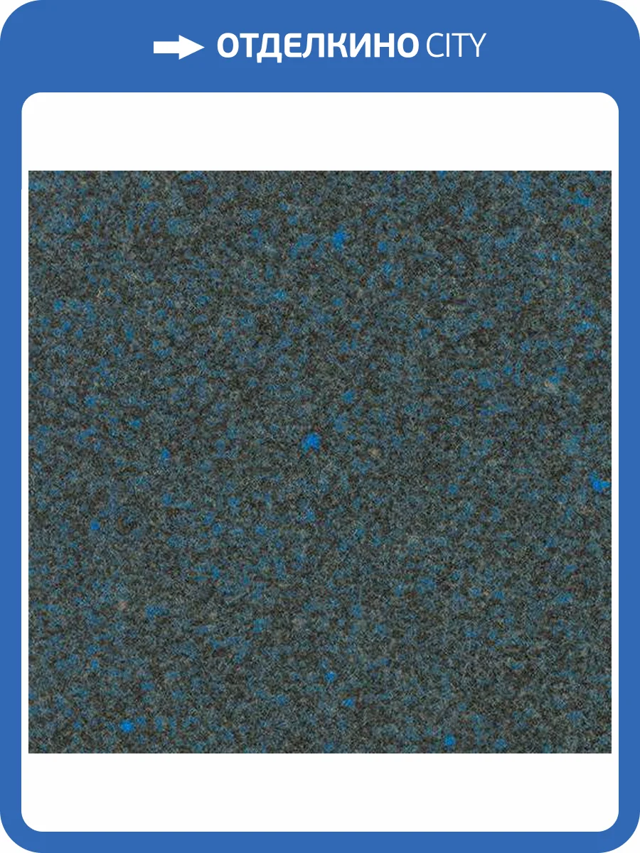 Ковролин Forbo Forte Graphic Reef 97011 (рулон: 2x30=60 м2) фото 2