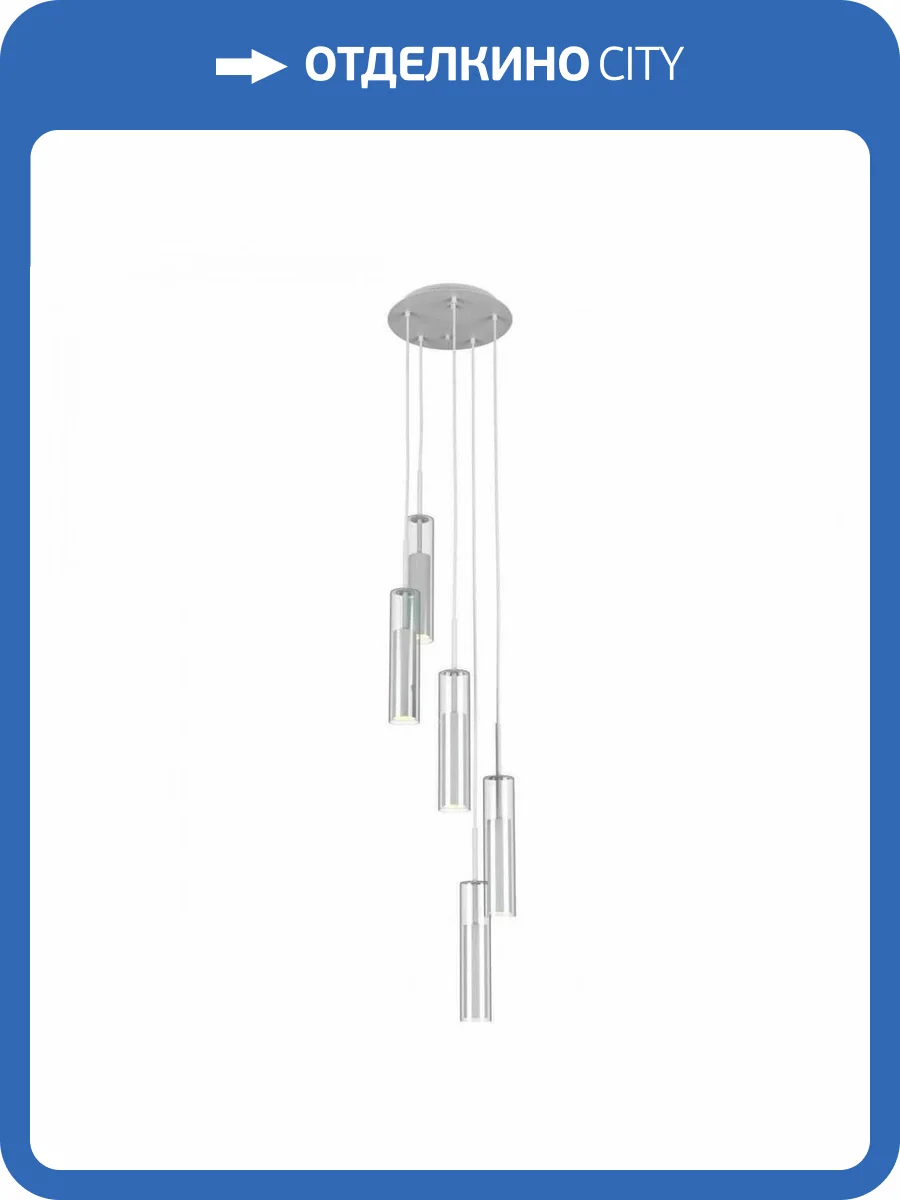 Подвесная люстра Lightstar Cilino 756056 фото 4