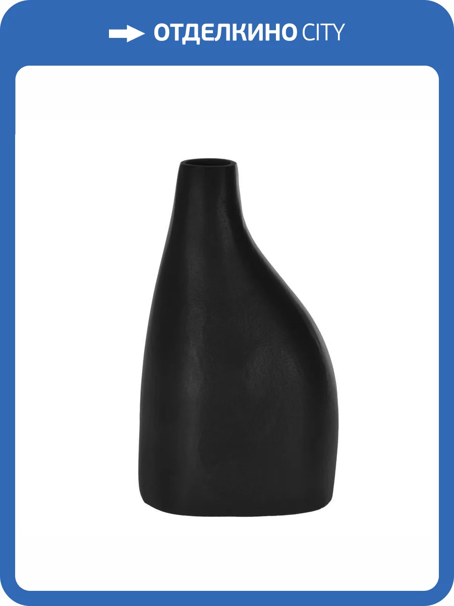 Декоративная ваза Eglo Talacogon 421151 фото 2