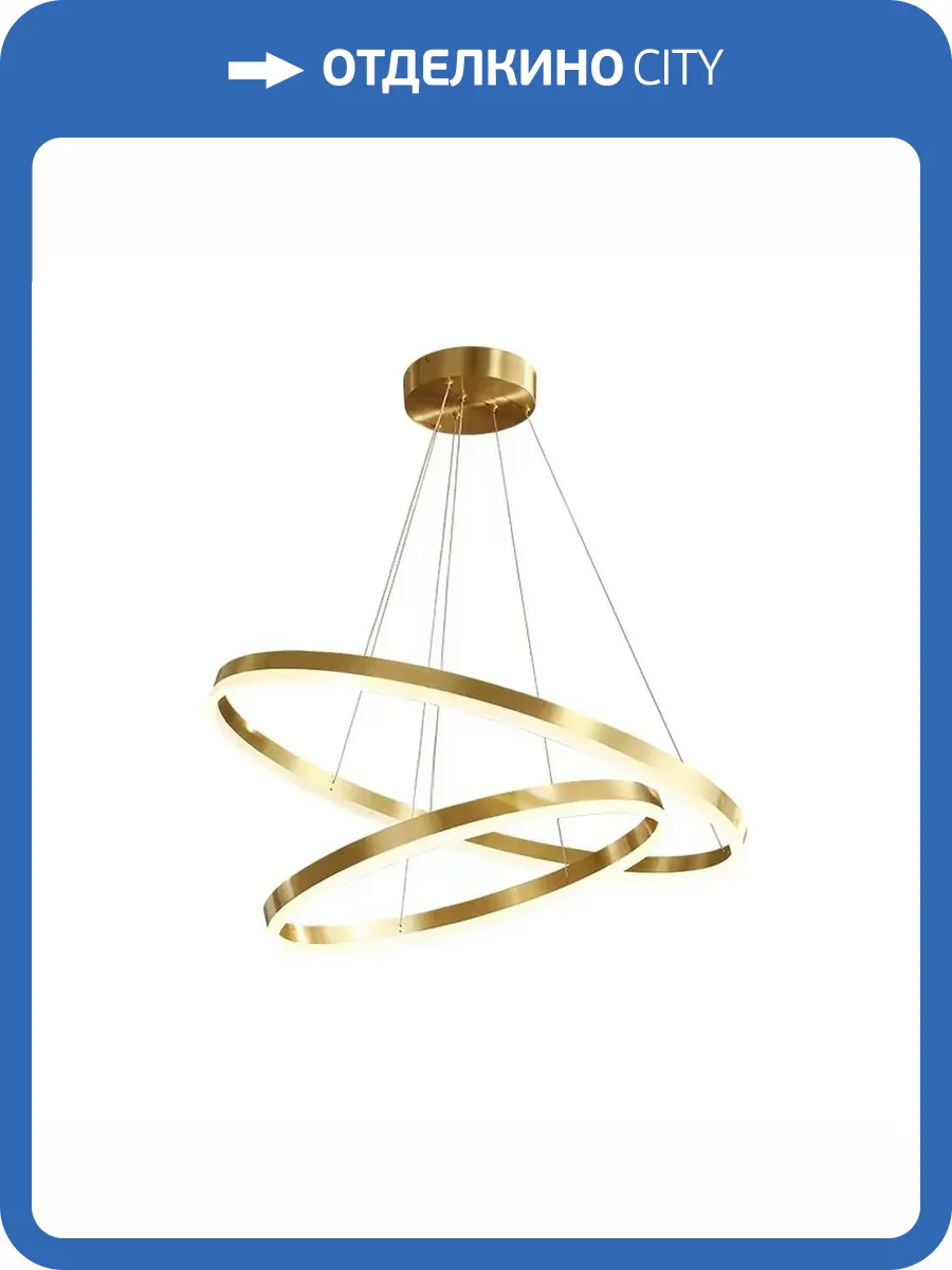 Подвесная люстра Aployt Armel APL.049.13.90 фото 2