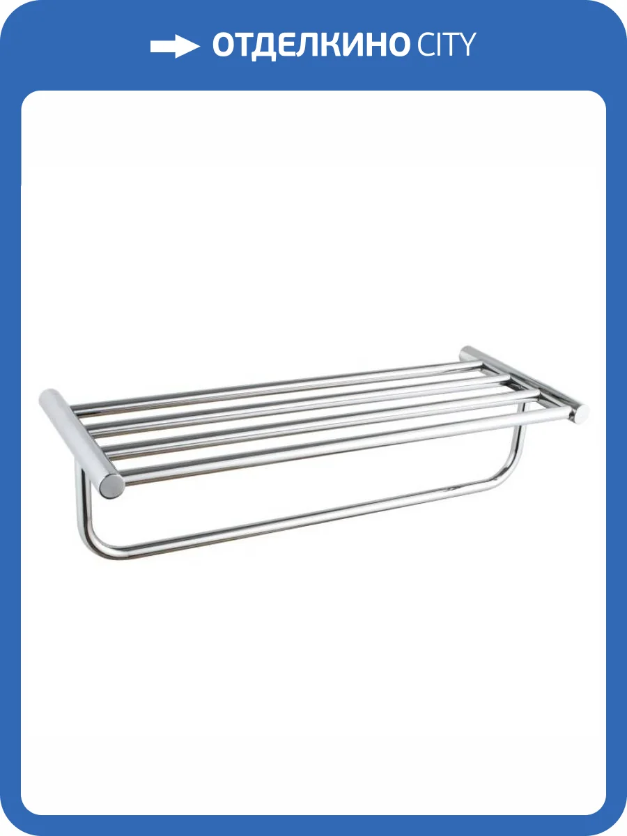 Полка Haiba HB8424 хром фото 2