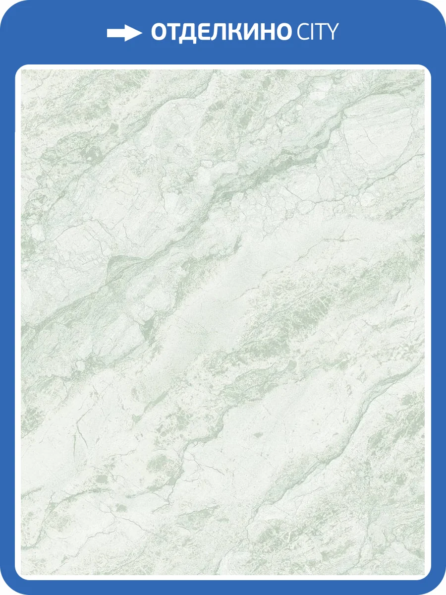 Обои Wiganford Lunman ER1610 фото 2