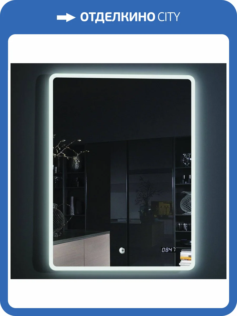 Зеркало Esbano ESMI2073FDS фото 4