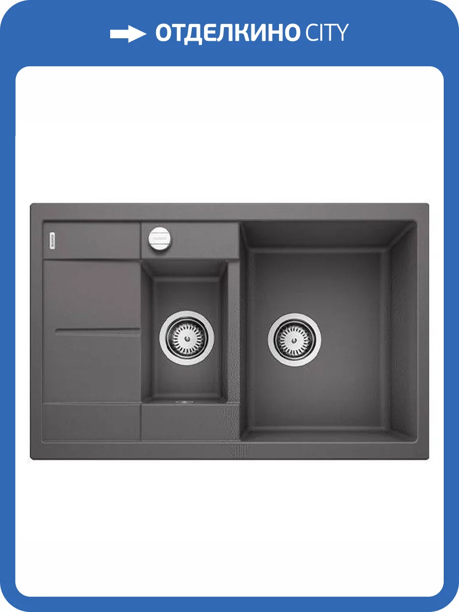 Мойка кухонная Blanco Metra 6 S Compact 518876 темная скала фото 6