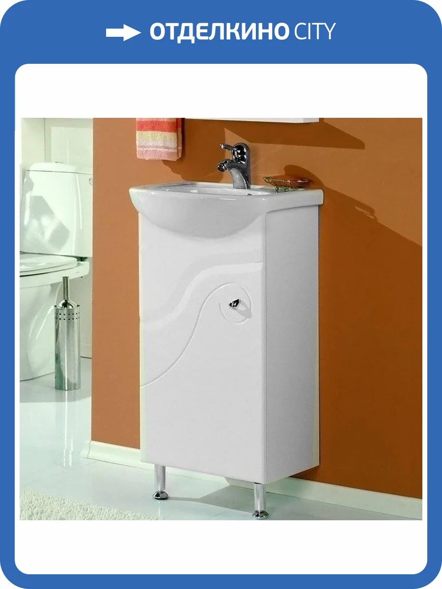 Тумба с раковиной AQUATON Колибри 45 белая фото 6