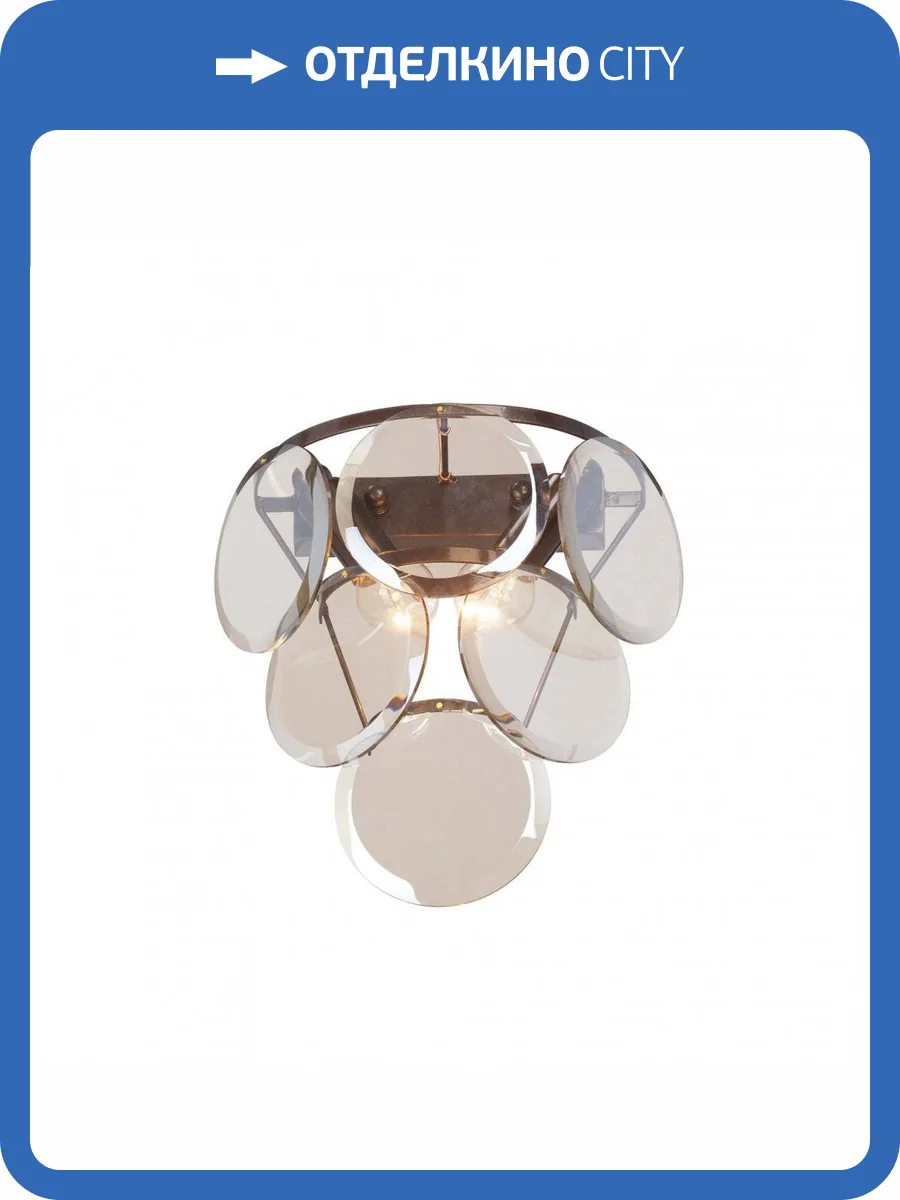 Бра Vitaluce V5849-7/2A фото 2