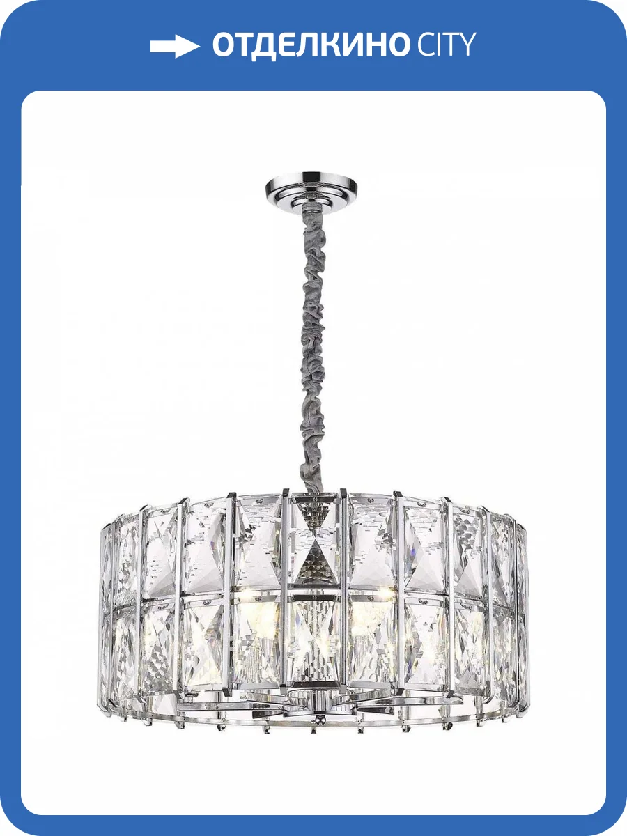 Подвесная люстра Wertmark Karlin WE148.06.103 фото 2