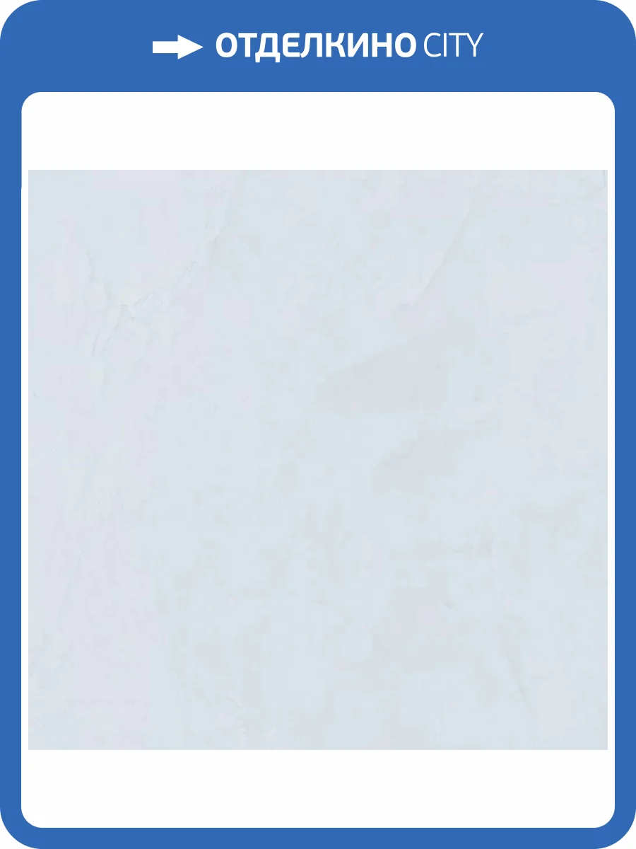 Керамогранит DAKO Ultra E-5008/MR Светло-Серый Матовый 60x60 фото 4