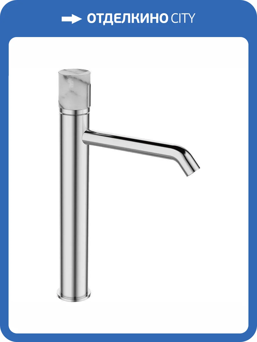 Смеситель для раковины Bronze de Luxe Focus 24615CM хром, мрамор фото 13