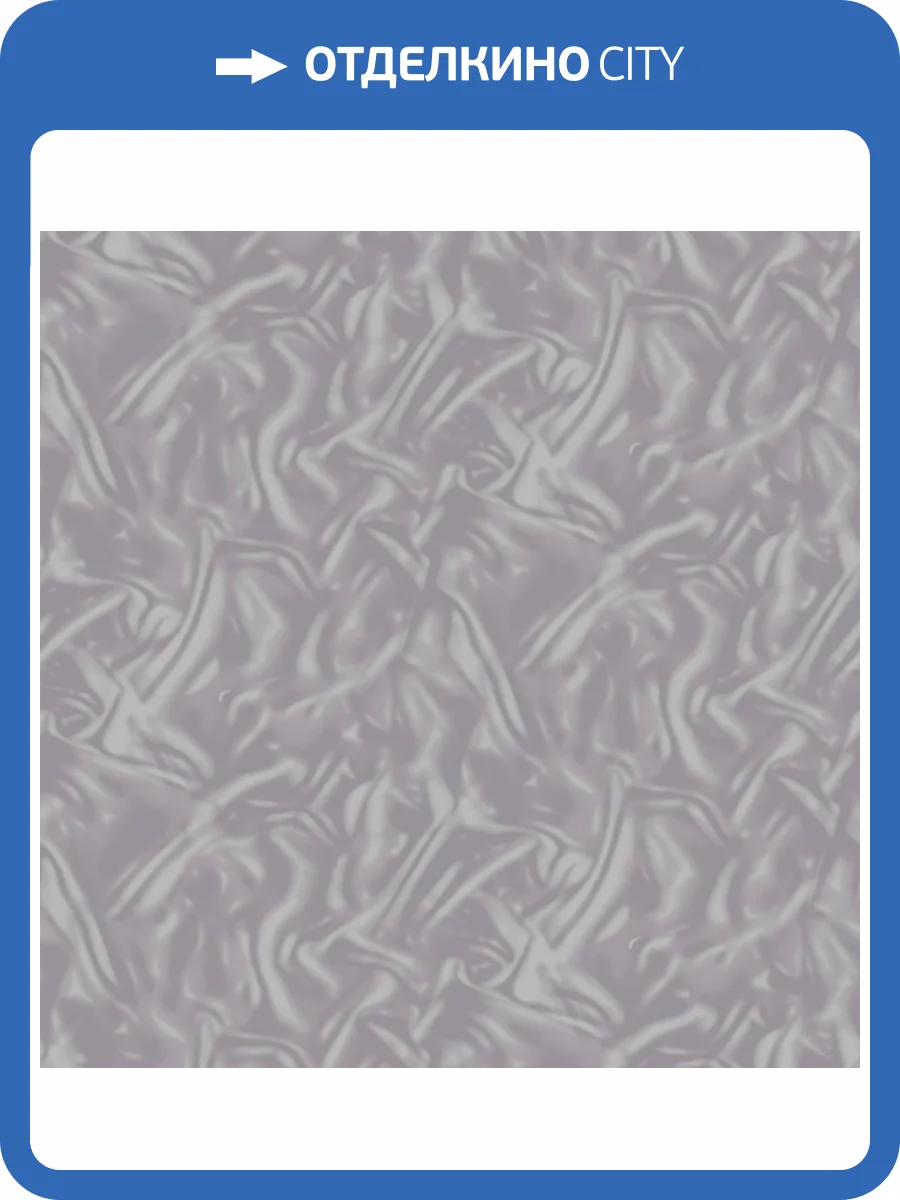 Обои Victoria Stenova Euphoria 589307 фото 2