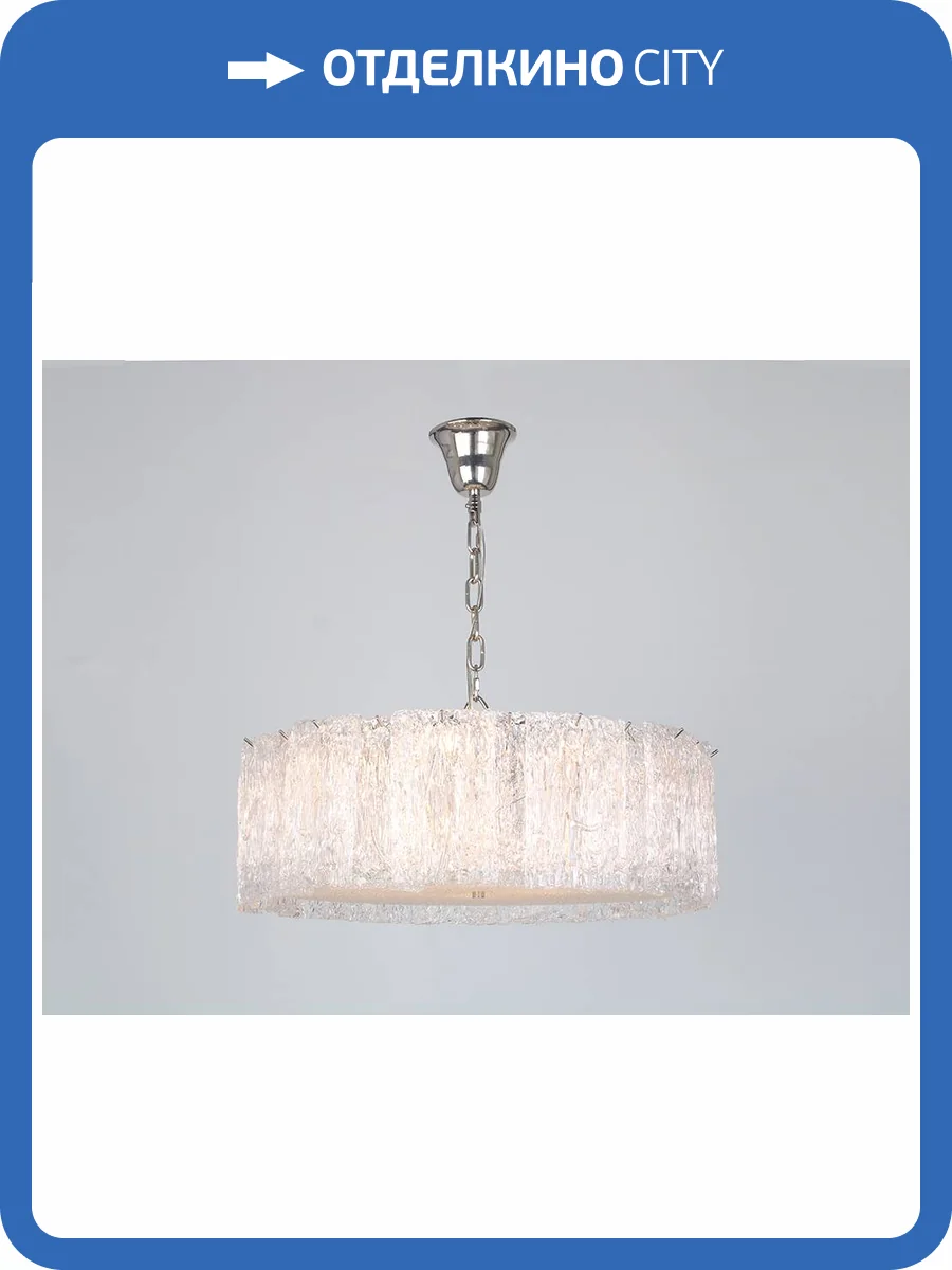 Подвесной светильник Newport 10820 10824+8/S фото 2