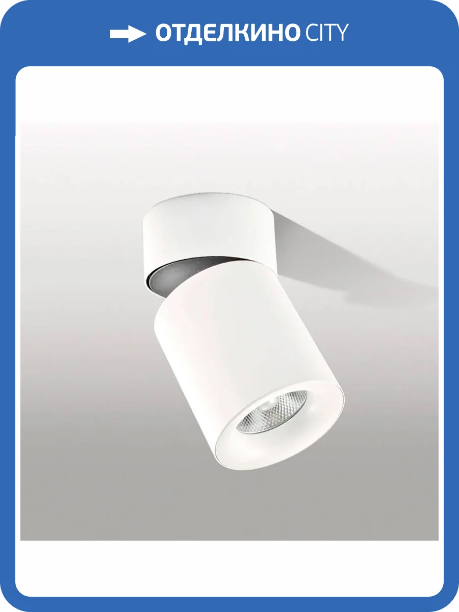 Спот Azzardo Siena 20 AZ2217 фото 3