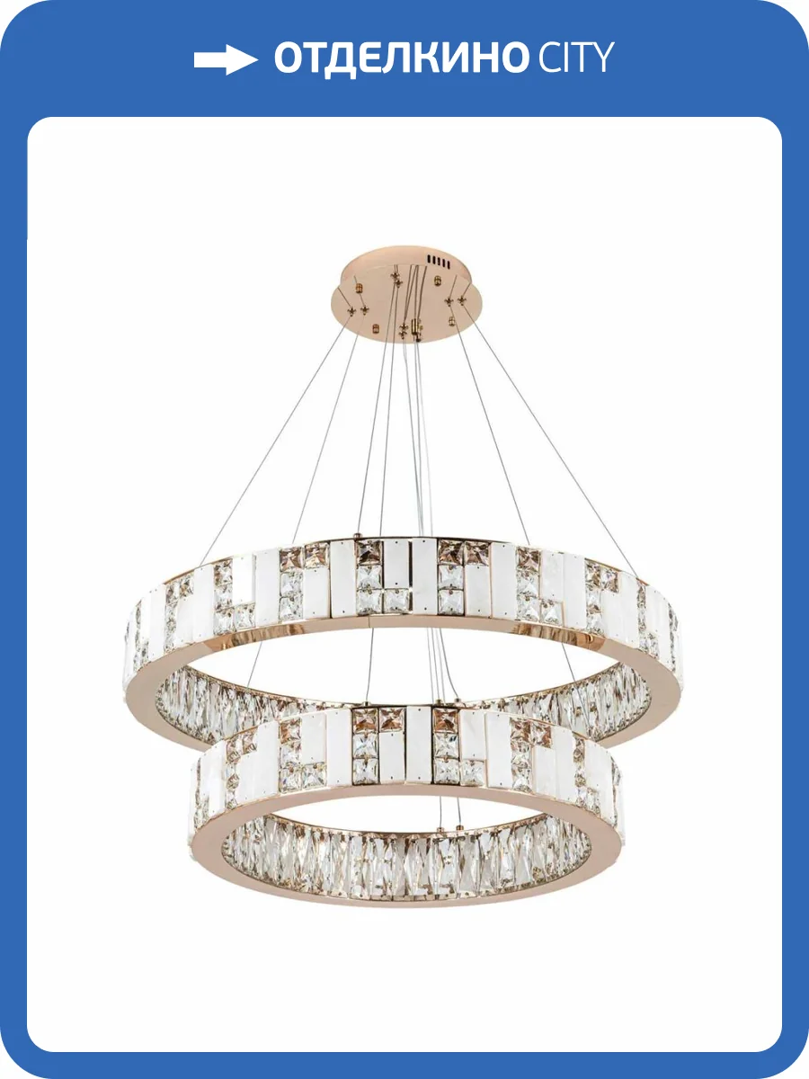 Подвесная люстра Modelux Premium ML.6985.800.600P GD фото 8