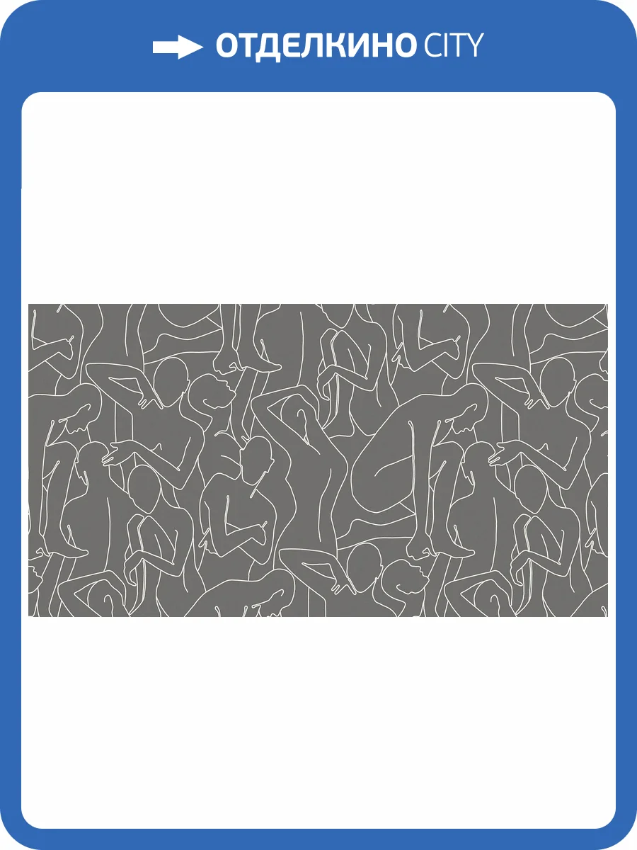 Обои флизелиновые Loymina Amazonia Ins2 008 фото 4