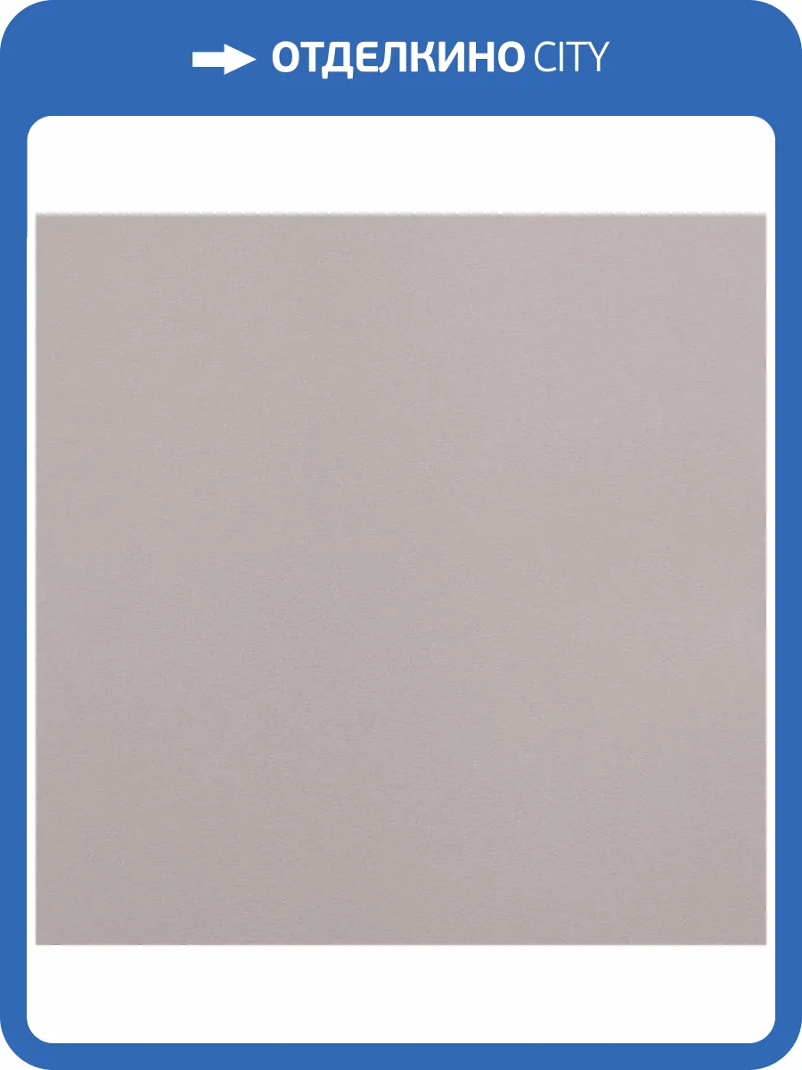 Обои Andrea Rossi Spectrum Art 54410-6 фото 2