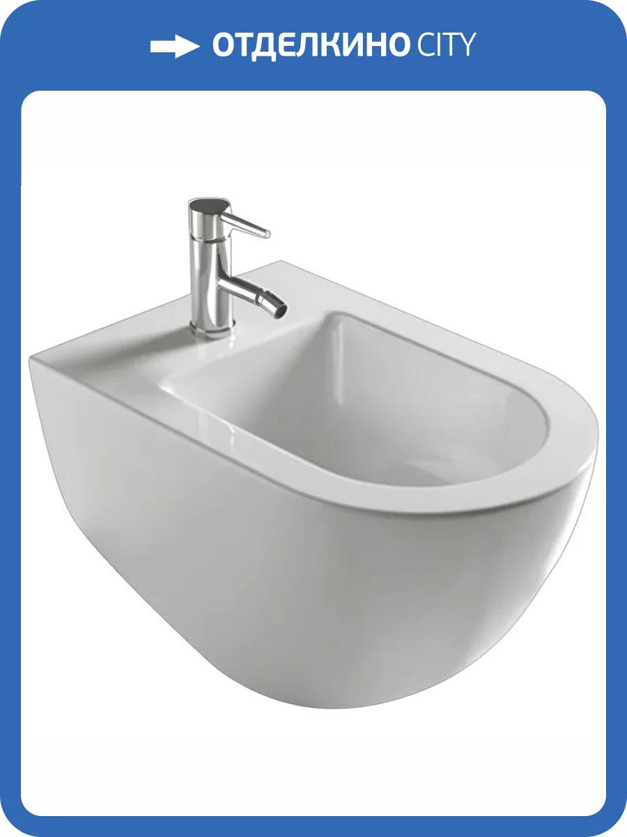 Биде подвесное Galassia Dream 7313 фото 7