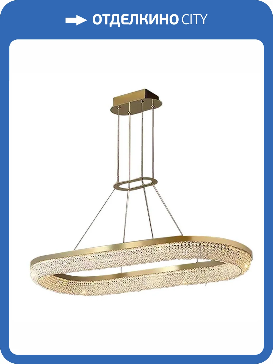 Подвесной светильник Kink Light Карлин 07673-90,36 фото 3