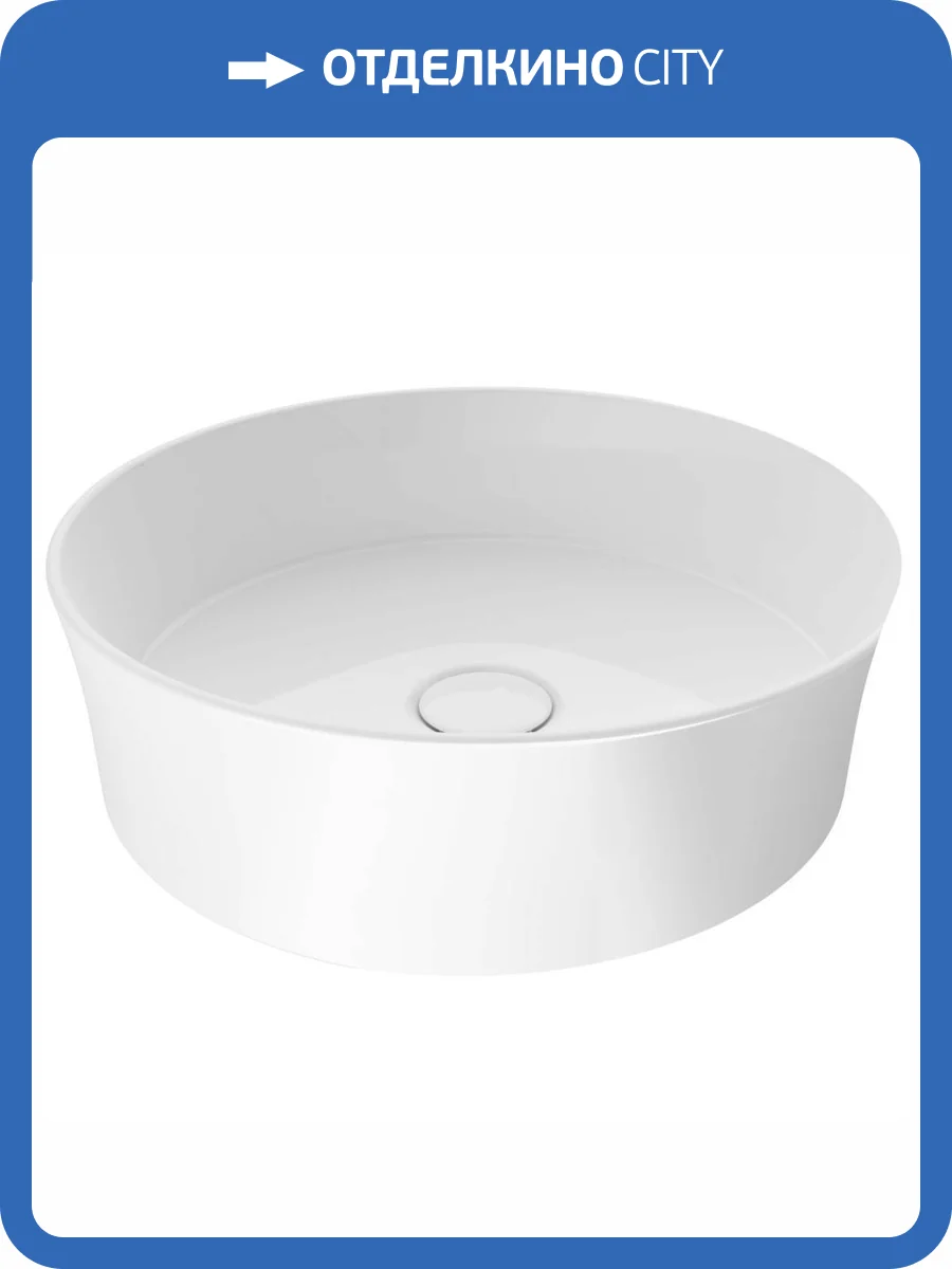 Раковина Ambassador Conrad 226T20003 38 см фото 6