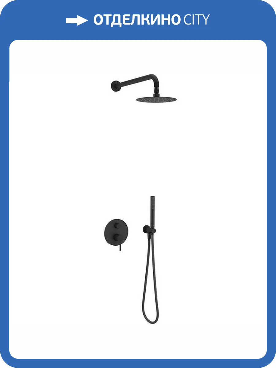 Душевая система Excellent Pi Black AREX.SET.1245BL черная матовая, встраиваемая фото 4