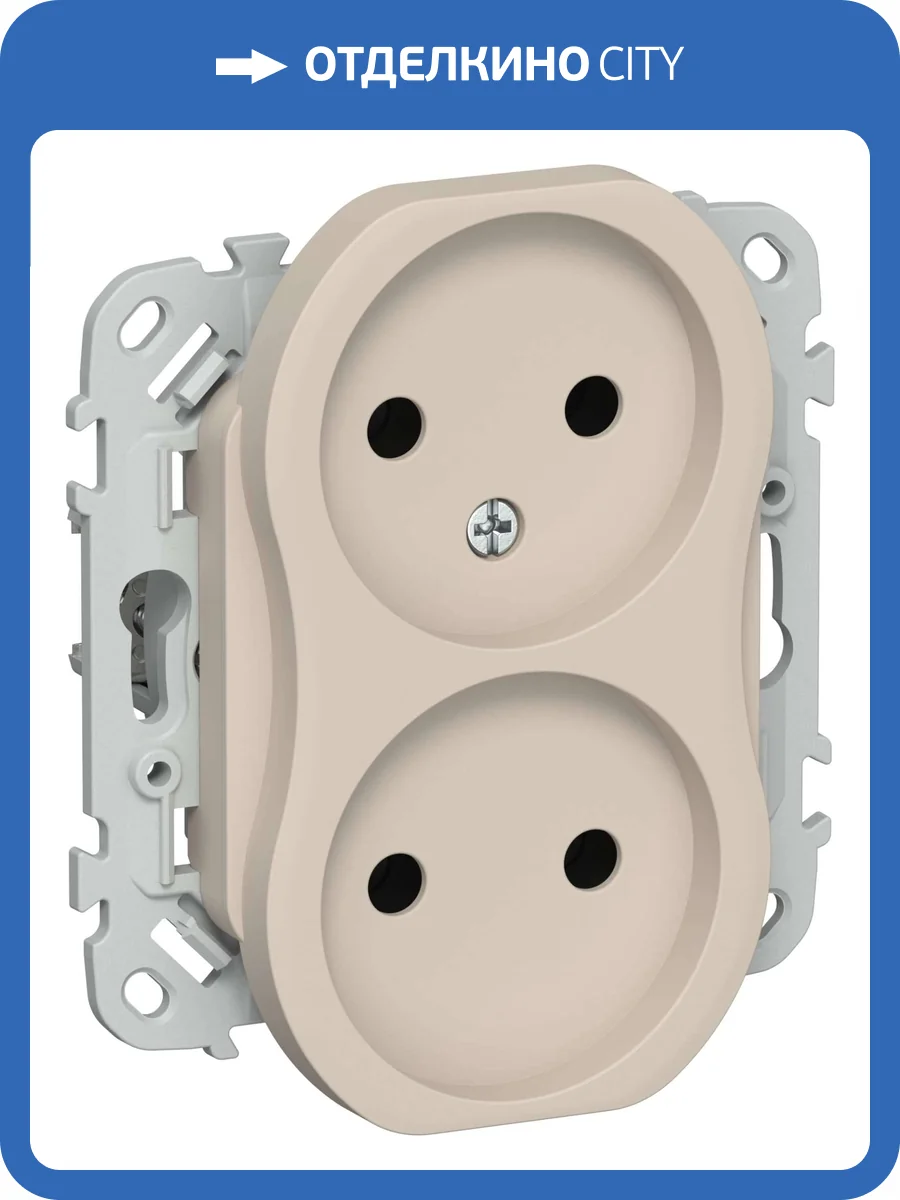 Розетка 2-местная IEK Flite FI-R20-10-K88 льняной фото 2