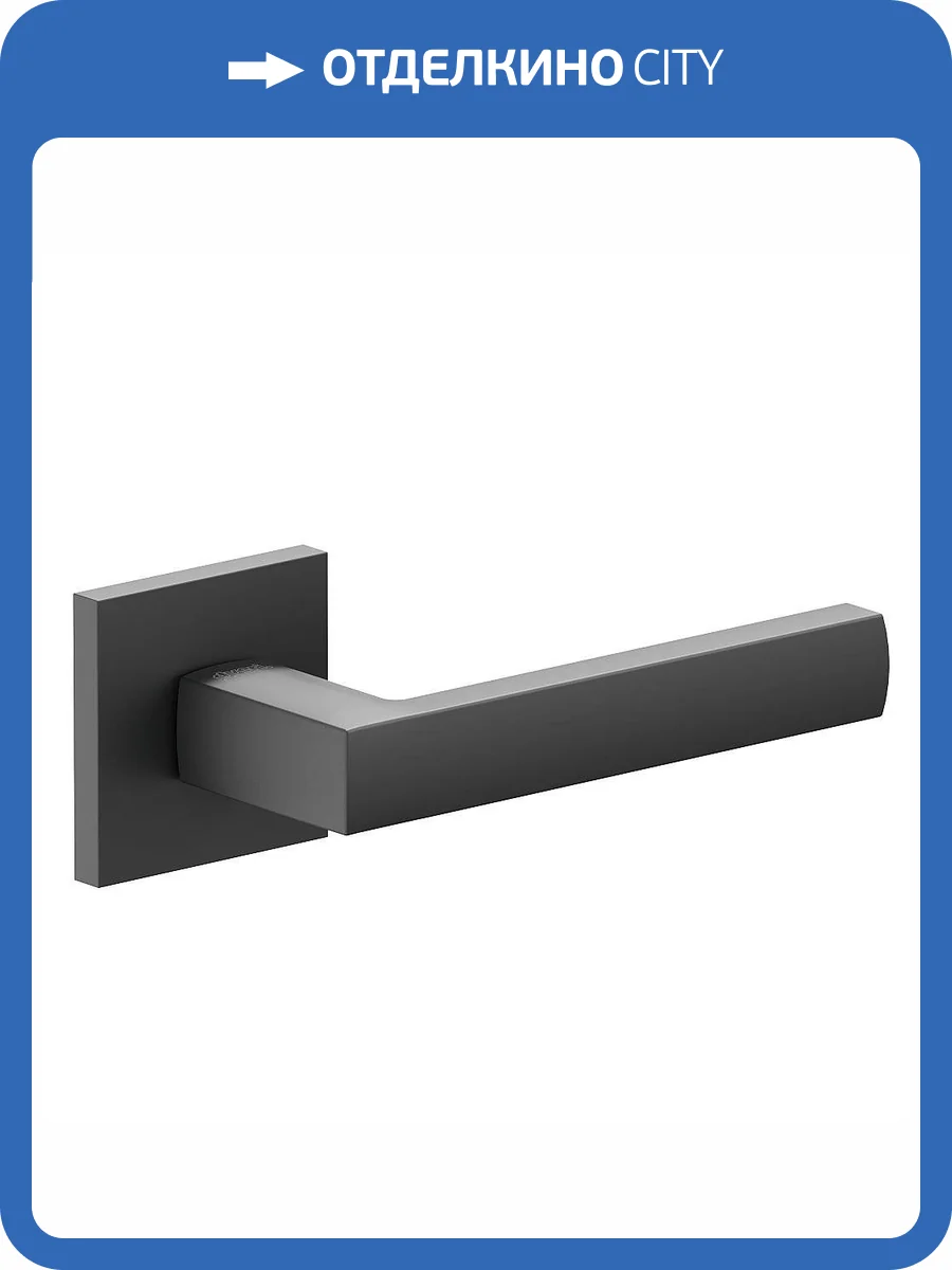 Дверная ручка Bravo AS-300 SBlack фото 2