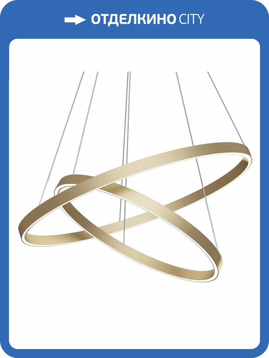 Подвесной светильник Maytoni Rim MOD058PL-L74BSK фото 4