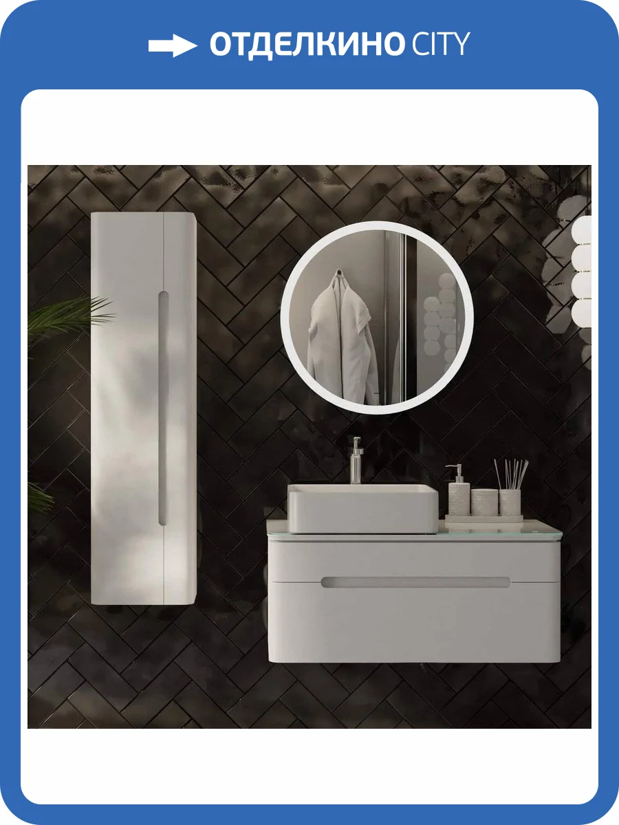 Мебель для ванной Jorno Shine 90 подвесная фото 21