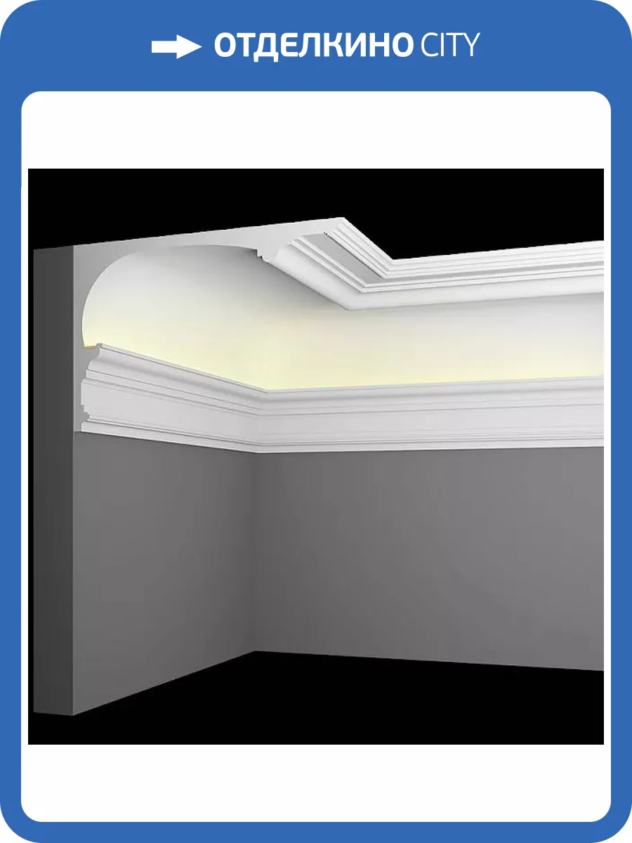 Световой карниз Artpole SKTL15 115x36.5x24 фото 2