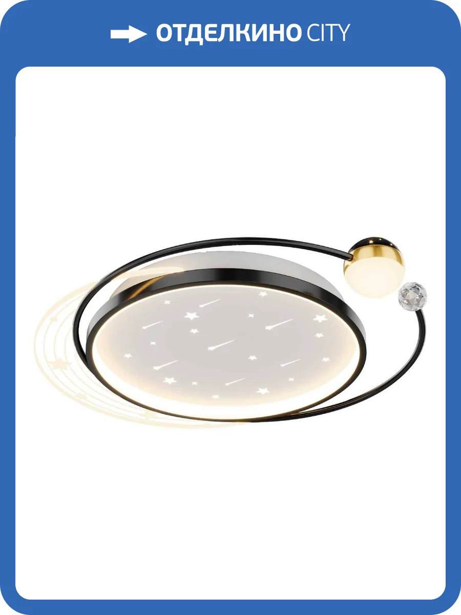 Потолочный светильник F-Promo 4742-5C фото 10