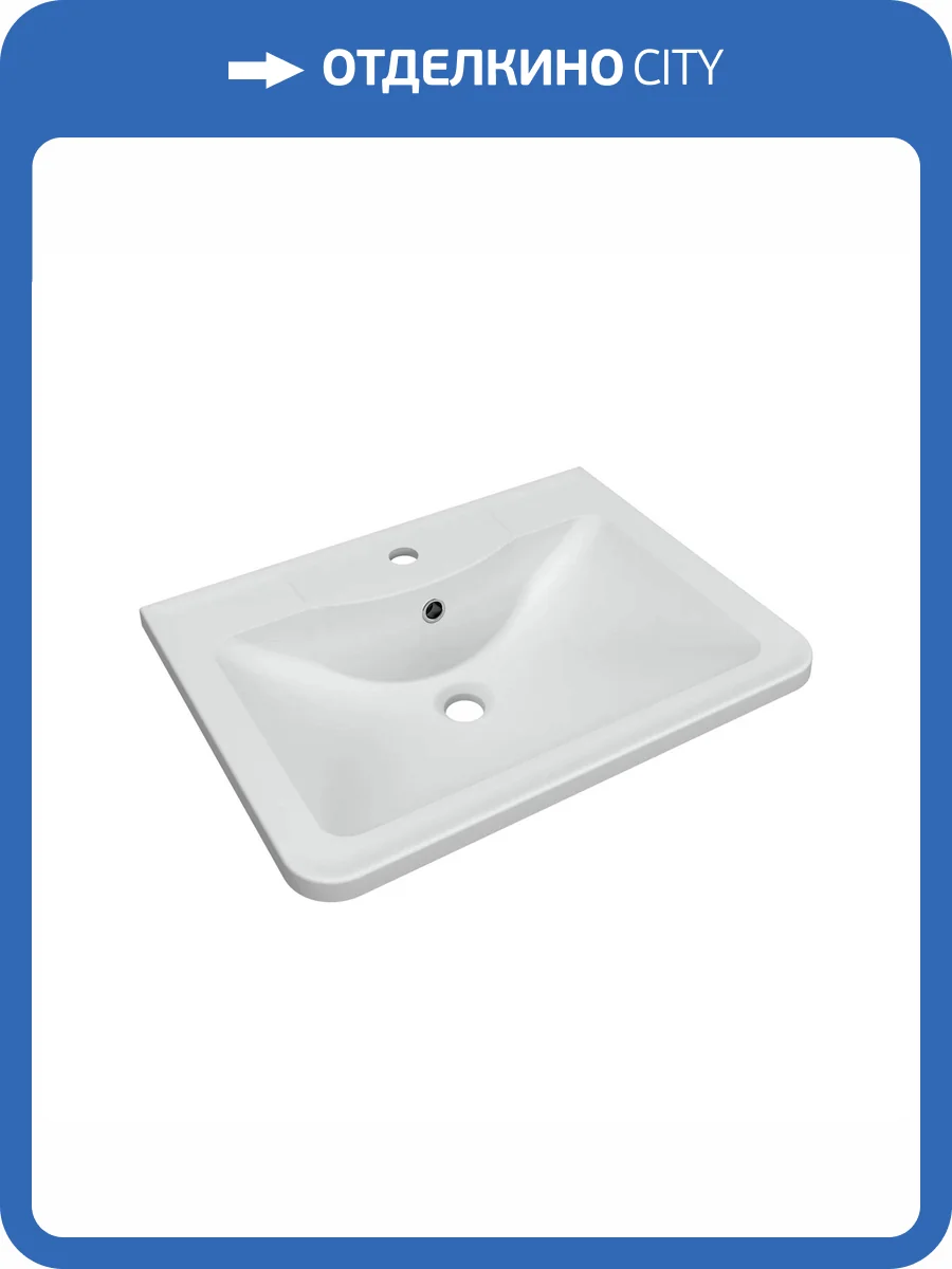 Раковина Florentina Аллегро 10.020.00600.201 60 см, жасмин фото 3