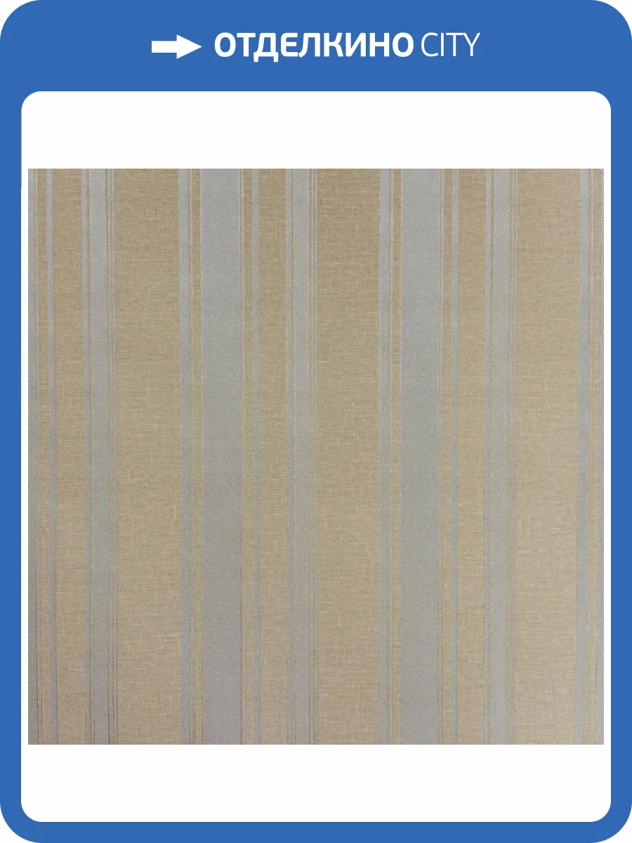 Обои Prisma La Storia II MS11210 фото 2