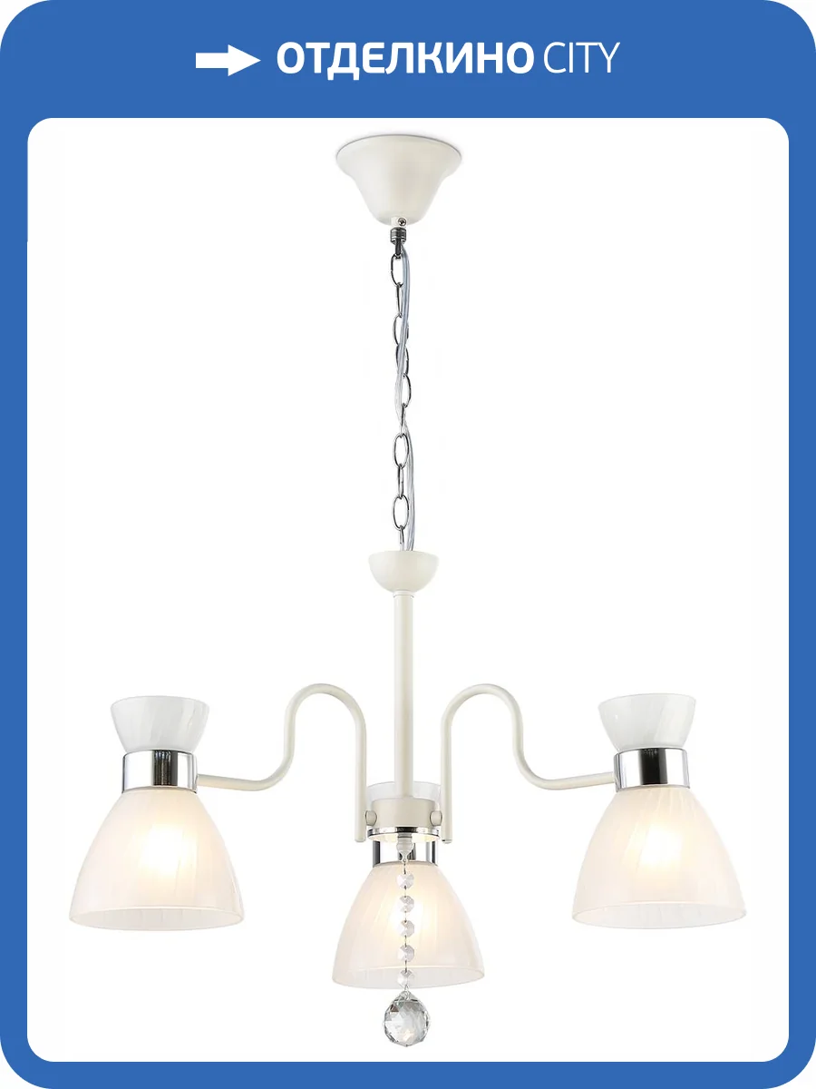 Подвесная люстра Ambrella light Traditional TR3184 фото 2