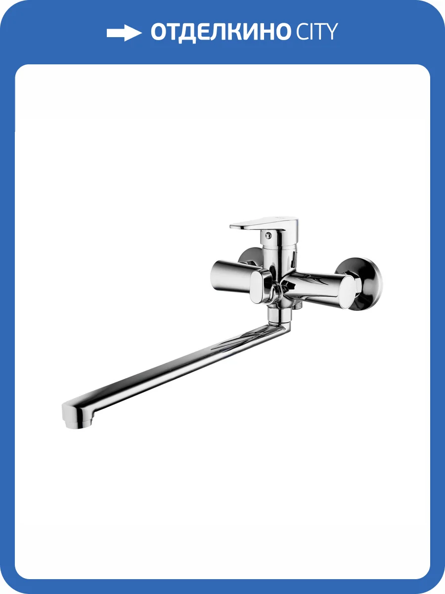 Смеситель для ванны G.lauf Nud NUD7-A146 хром фото 3