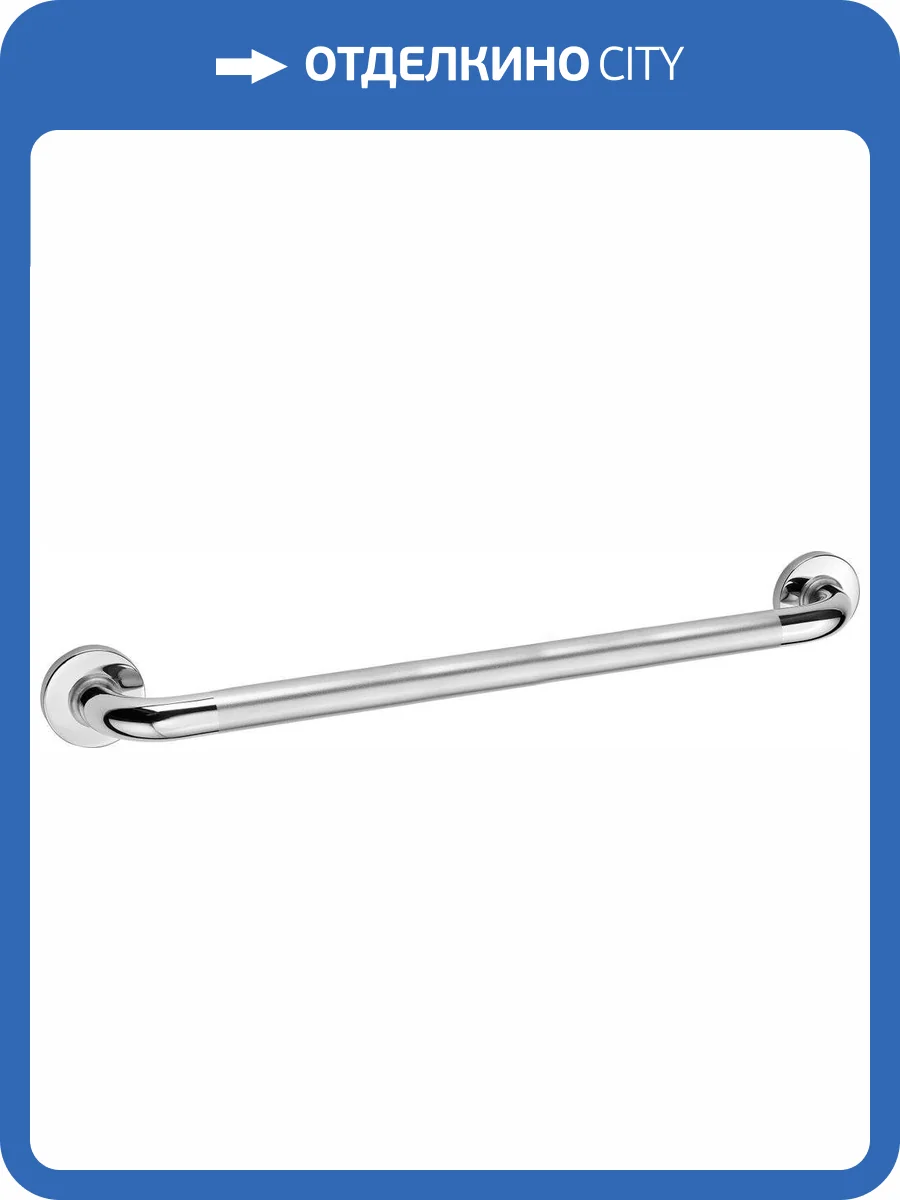 Поручень Ridder Assistent А0016011 фото 4