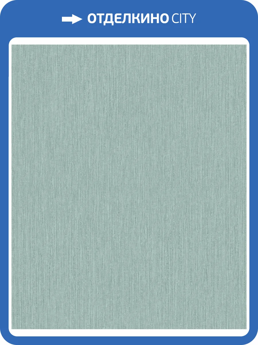 Обои Grandeco Perfect Harmony PH 1106 фото 2