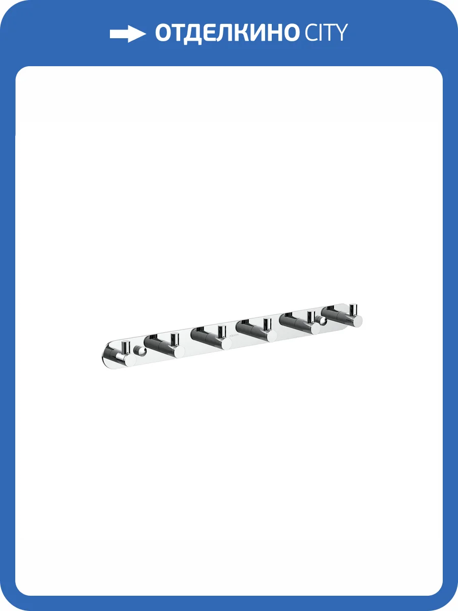 Планка с 6 крючками Aquatek Европа AQ4124CR хром фото 7