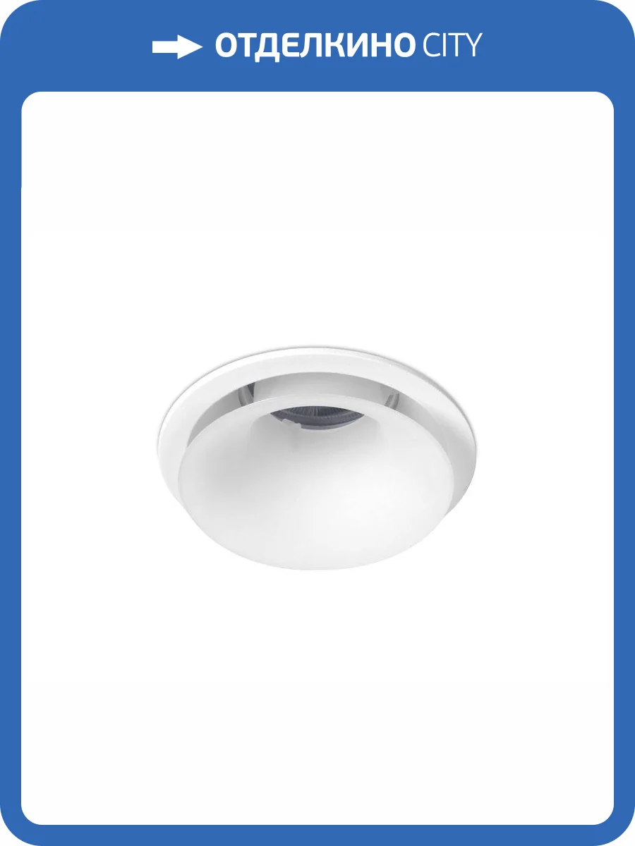 Встраиваемый светильник Ambrella light Techno Spot TN186 фото 6