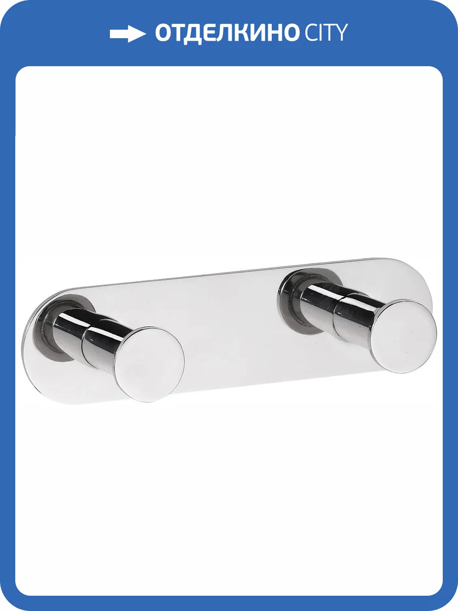 Крючок Bemeta Easy 163106371 хром фото 3